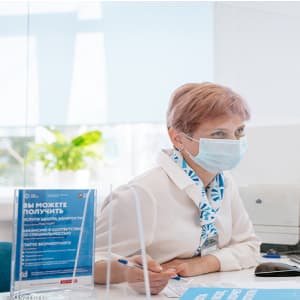 Изображение обложки