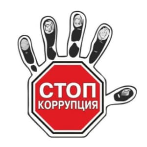 Изображение обложки